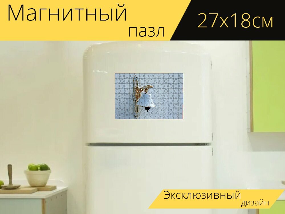 Магнитный пазл "Колокольчик, ржавчина, колокол" на холодильник 27 x 18 см.