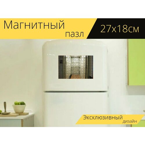 Магнитный пазл Лифт, дверь, свет на холодильник 27 x 18 см. магнитный пазл лифт кнопки числа на холодильник 27 x 18 см