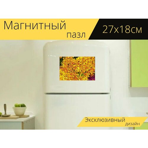 Магнитный пазл Обои для рабочего стола, золотисто желтая, подсолнечник на холодильник 27 x 18 см.