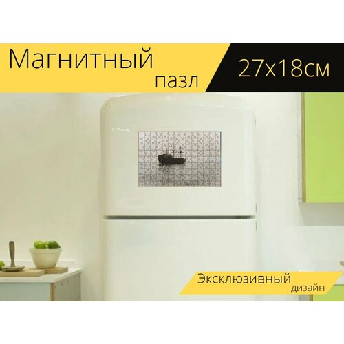 Магнитный пазл Судно, пиратский корабль, туман на холодильник 27 x 18 см.