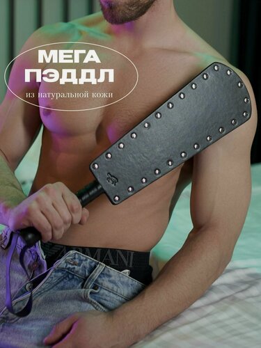 Изображение товара Черный Мега-Пэддл шлепалка из натуральной кожи от Fire Horse