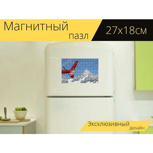 Магнитный пазл Вертолет, горы, спасательный вертолет на холодильник 27 x 18 см.