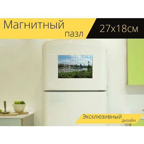 Магнитный пазл Прага, молдова, карлов мост на холодильник 27 x 18 см. пазл прага карлов мост 1000 элементов