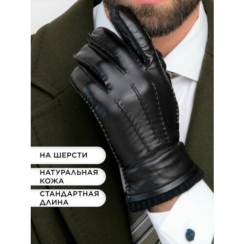 фото Перчатки , размер 9, черный clarissa