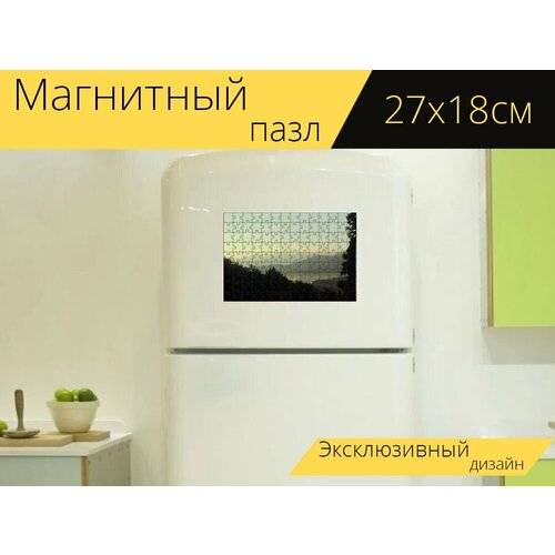 Магнитный пазл Пейзаж, горы, горный пейзаж на холодильник 27 x 18 см. магнитный пазл альпы горы горный пейзаж на холодильник 27 x 18 см