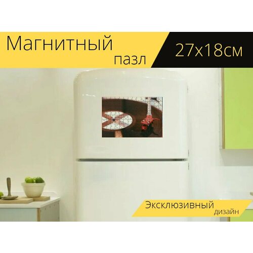 фото Магнитный пазл "винил, записывать, музыка" на холодильник 27 x 18 см. lotsprints