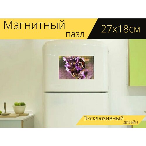 Магнитный пазл Пчела, насекомое, лаванда на холодильник 27 x 18 см. магнитный пазл пчела медоносная пчела насекомое на холодильник 27 x 18 см
