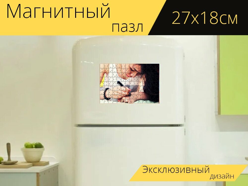 Магнитный пазл "Хна, рисование, девочка" на холодильник 27 x 18 см.