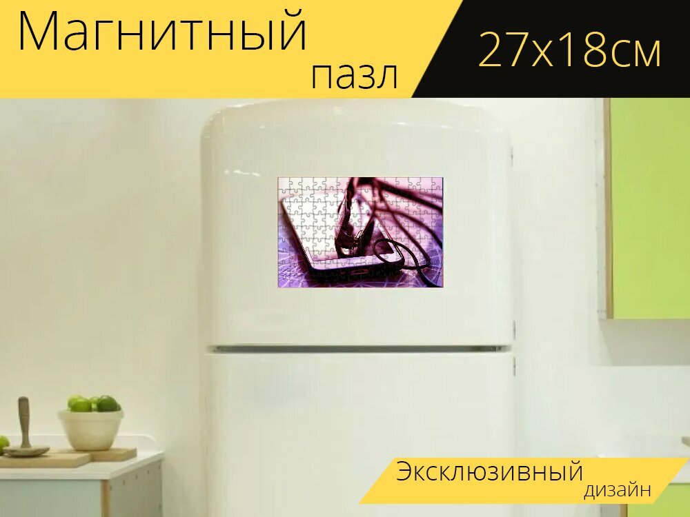 Магнитный пазл "Смартфон, очки, мобильный" на холодильник 27 x 18 см.