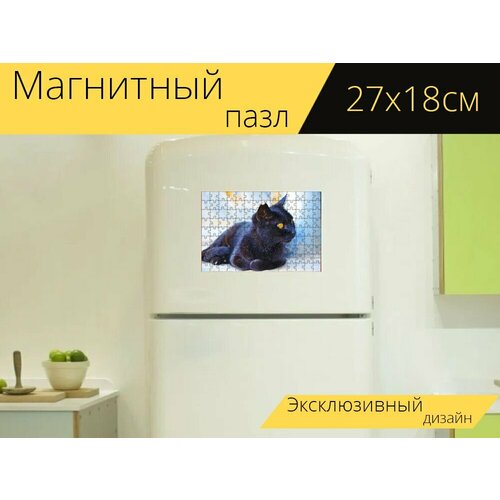 Магнитный пазл Кошка, черный кот, кошачьи глаза на холодильник 27 x 18 см. магнитный пазл черный кот глаза кошачьи глаза на холодильник 27 x 18 см