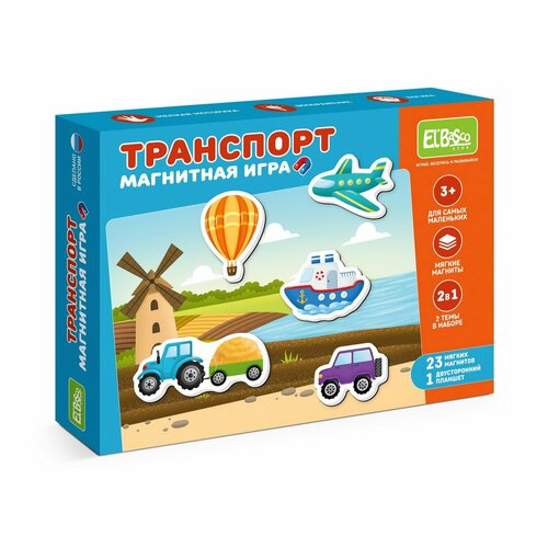 Магнитная игра El`BascoKids Транспорт ET05-016