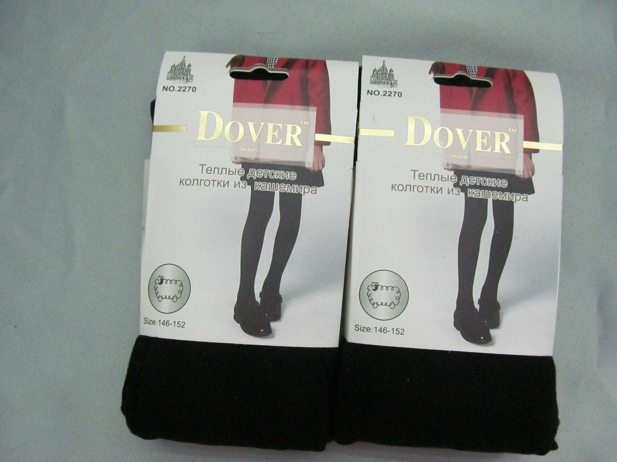 Колготки Dover Комплект теплых, детских колготок из кашемира, черные, 2 шт.