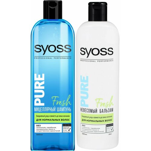 Набор SYOSS PURE FRESH шампунь мицеллярный + бальзам для нормальных волос, 500/500 мл