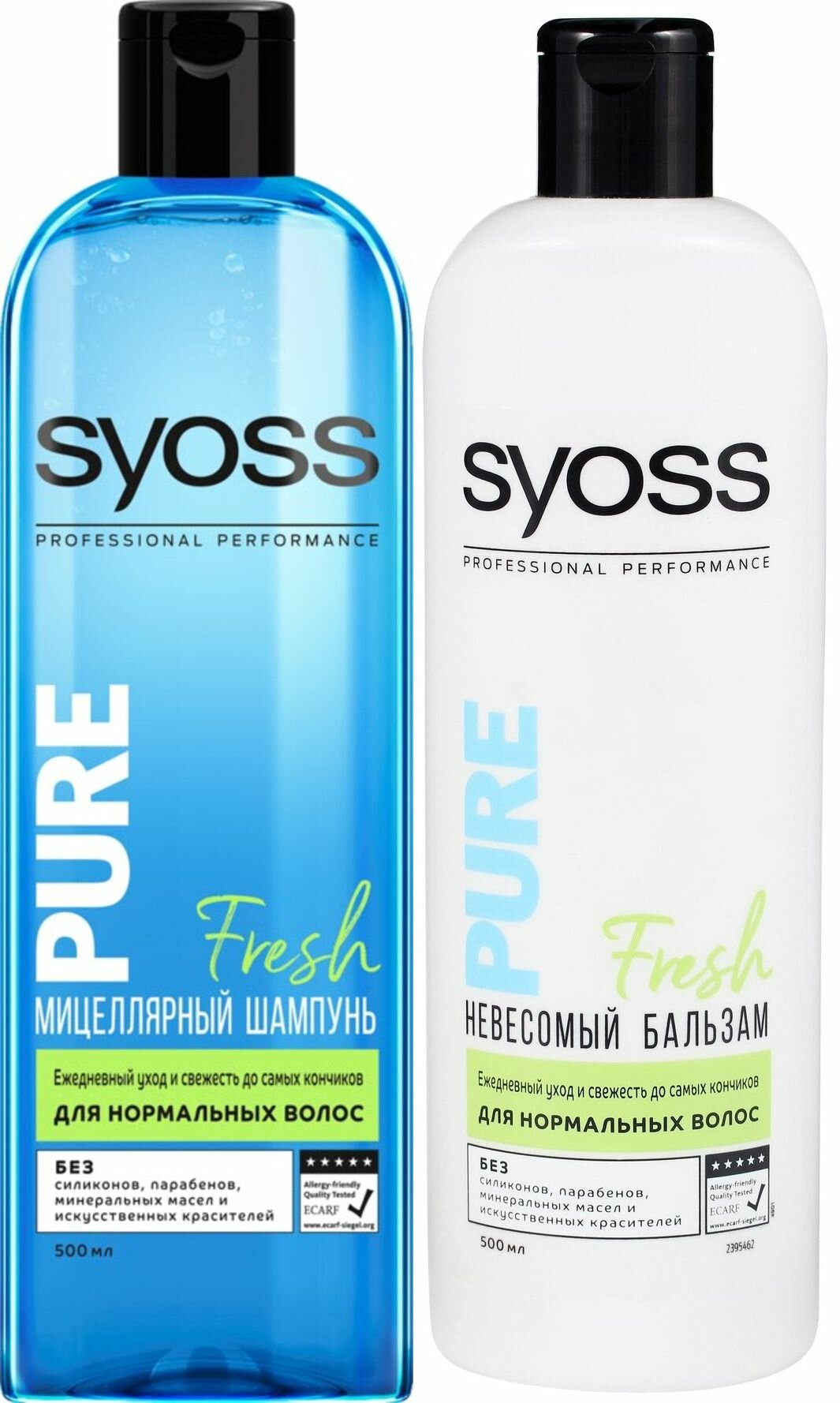 Набор SYOSS PURE FRESH шампунь мицеллярный + бальзам для нормальных волос, 500/500 мл