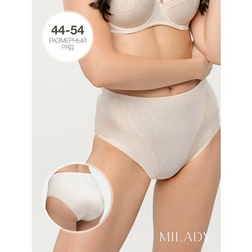 фото Трусы milady, размер 106, экрю