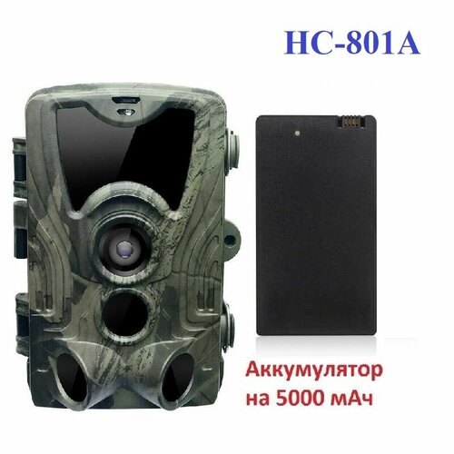 Фотоловушка Suntek HC-801A-Li 200 с литиевым аккумулятором 5000 мАч