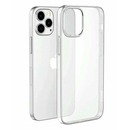 Прозрачный силиконовый чехол Hoco для iPhone 14 Pro силиконовый чехол hoco light series для apple iphone 14 pro max прозрачный