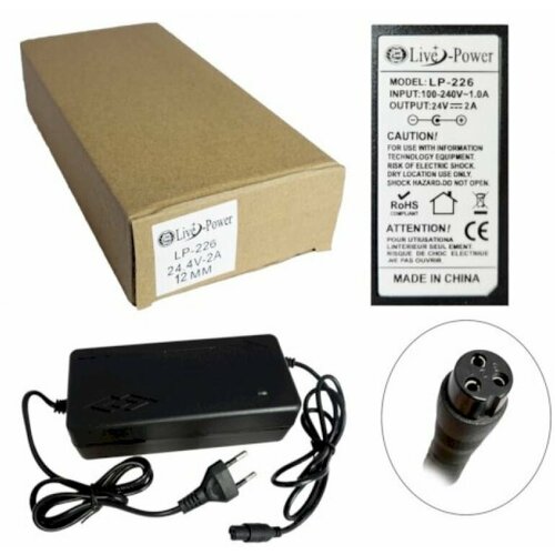 Блок питания 24V 2A 3 отверстия 12mm Live-Power LP-226 LP226 для электровелосипеда 123000₽