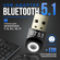 USB Bluetooth адаптер 5.1 с подсветкой для компьютера, ноутбука, ...