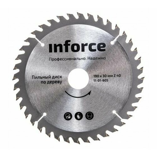 Диск пильный по дереву 190х30 мм 40Z Inforce 4560₽