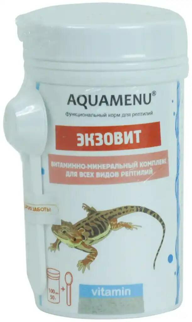 Экзовит 100 мл. AQUAMENU 50 гр.