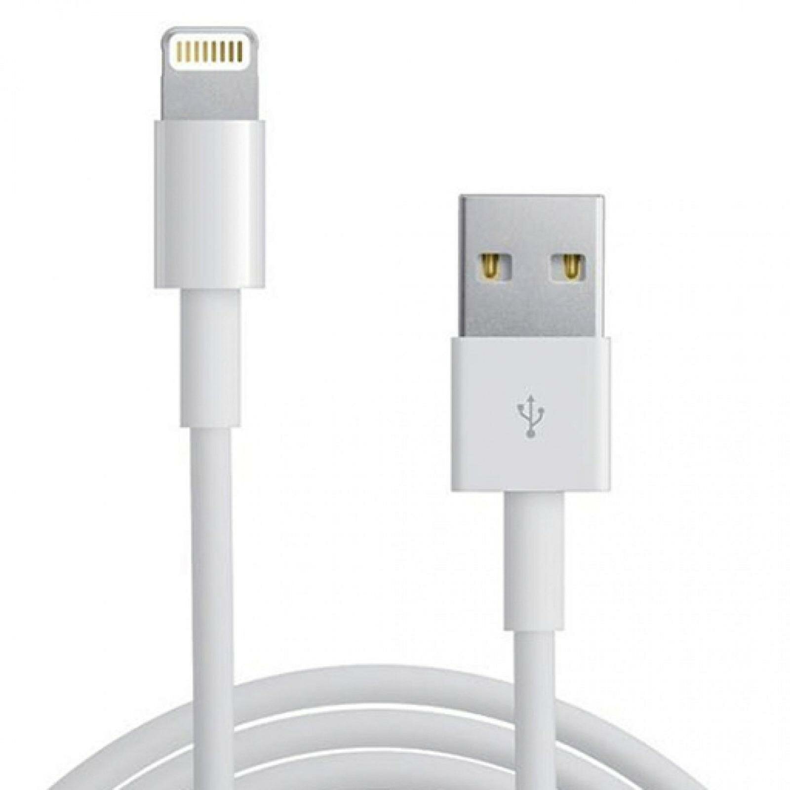 Кабель Apple USB (M)- Lightning (M) только для зарядки, 2 м, 1 шт, белый