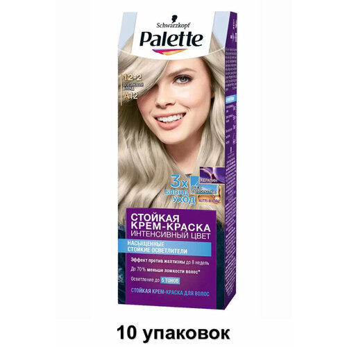 Palette Крем-краска стойкая для волос Intensive Color 12-2 Платиновый блонд, 110 мл, 10 уп