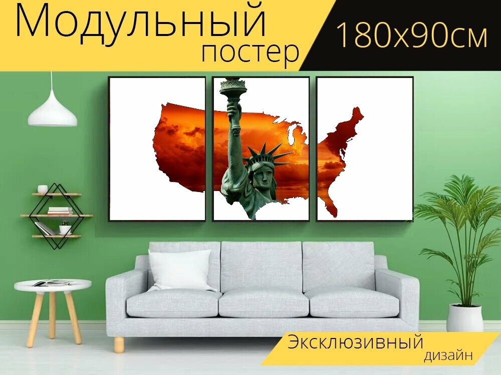 Модульный постер "Сша америка, статуя свободы, карта" 180 x 90 см. для интерьера