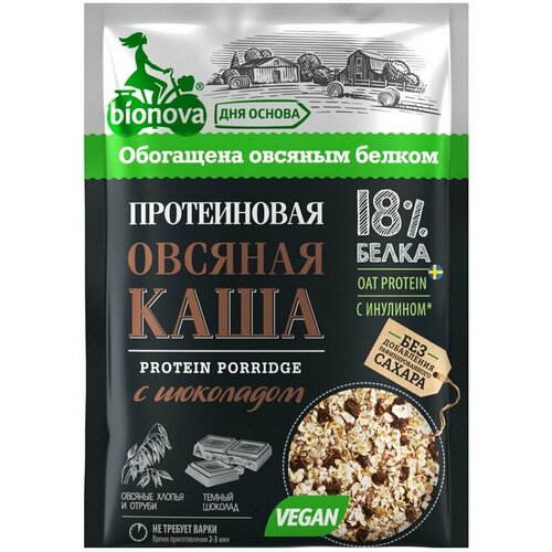 Каша овсяная Bionova Протеиновая с шоколадом 40г