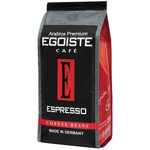 Кофе в зернах Egoiste Espresso 250г 3шт