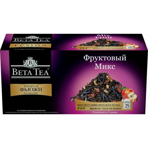 Чай черный Beta Tea Фруктовый микс 25*1.5г х 2шт