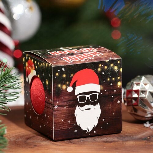 Бомбочка для ванн в коробке Дед Мороз 120 г 374₽