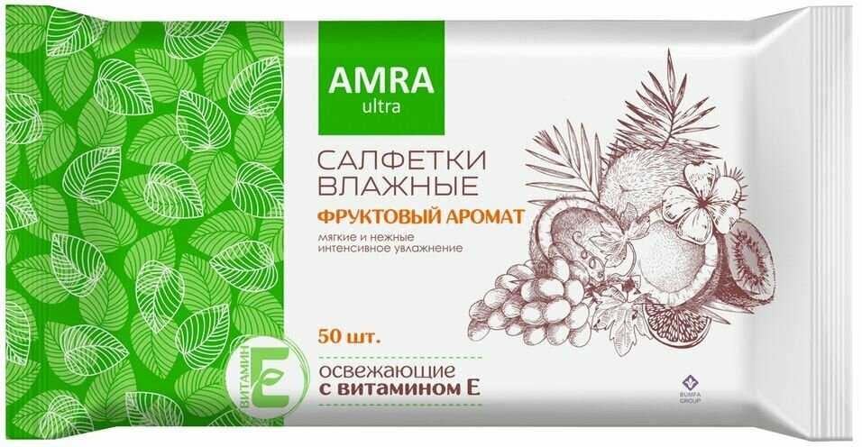 Салфетки влажные Amra освежающие 50шт 1шт