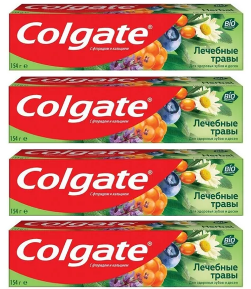 Зубная паста Colgate Лечебные травы, 4 шт х 100 мл