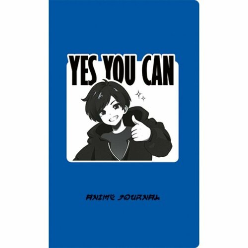 Записная книжка А5, 80 листов 