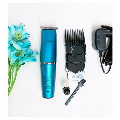 Машинка для стрижки Trims 5304АС 271800₽