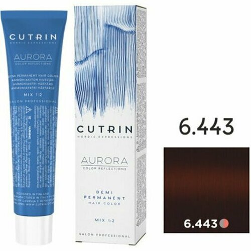 Cutrin AURORA Demi Безаммиачный краситель для волос, 6.443 Облепиха