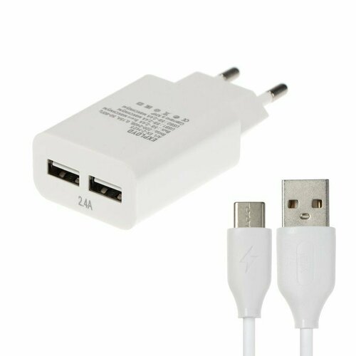 Сетевое зарядное устройство Exployd EX-Z-1425, 2 USB, 2.4 А, кабель Type-C, 1 м, белое (комплект из 3 шт)
