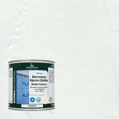 Гипсовая краска для мебели Borma Shabby Provence 750 мл 50 Белый 6571BI 2045₽