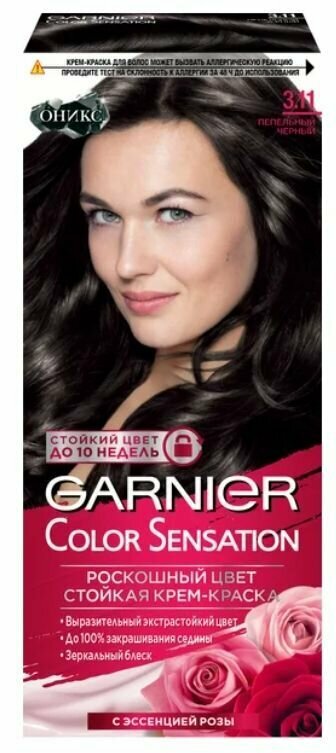 Garnier Краска для волос Color Sensation, тон 3.11 Пепельный черный, коллекция Оникс
