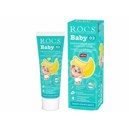 R.O.C.S. Baby Зубная паста Нежный уход, Банановый микс, 45 г паста зубная rocs baby нежный уход банан микс 45 г