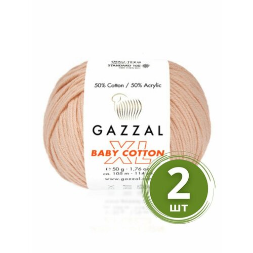 Пряжа Gazzal Baby Cotton XL (Беби Коттон XL) - 2 мотка Цвет: 3412 Персик 50% хлопок, 50% акрил, 50 г 105 м