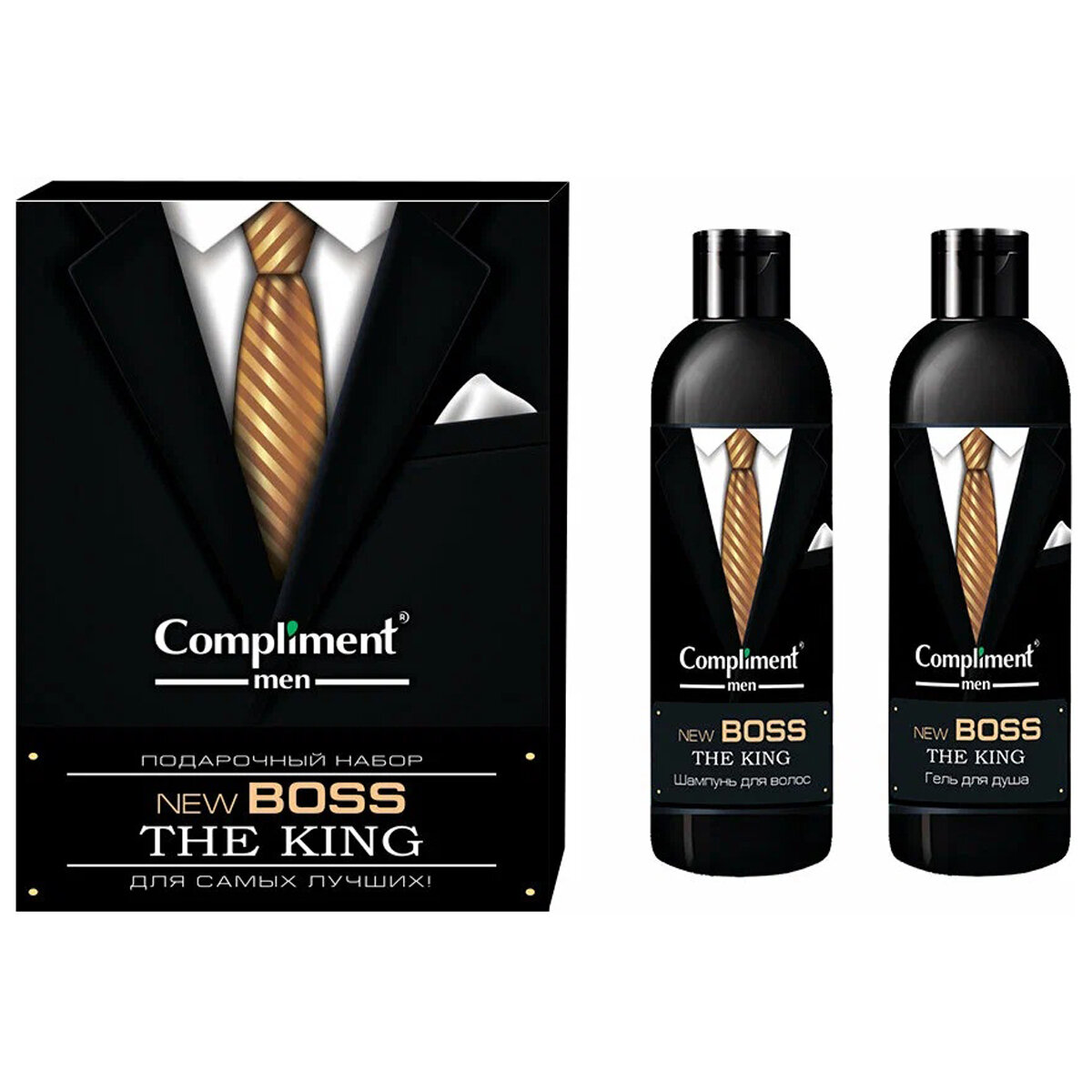 Подарочный набор мужчине New Boss The King (Шампунь для волос 250мл + Гель для душа 250мл)