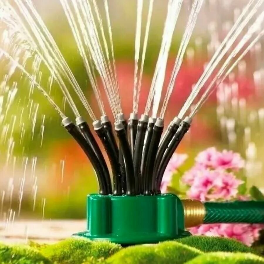 Разбрызгиватель / садовый распылитель / дождеватель / Ороситель Multifunctional Sprinkler / 360 градусов