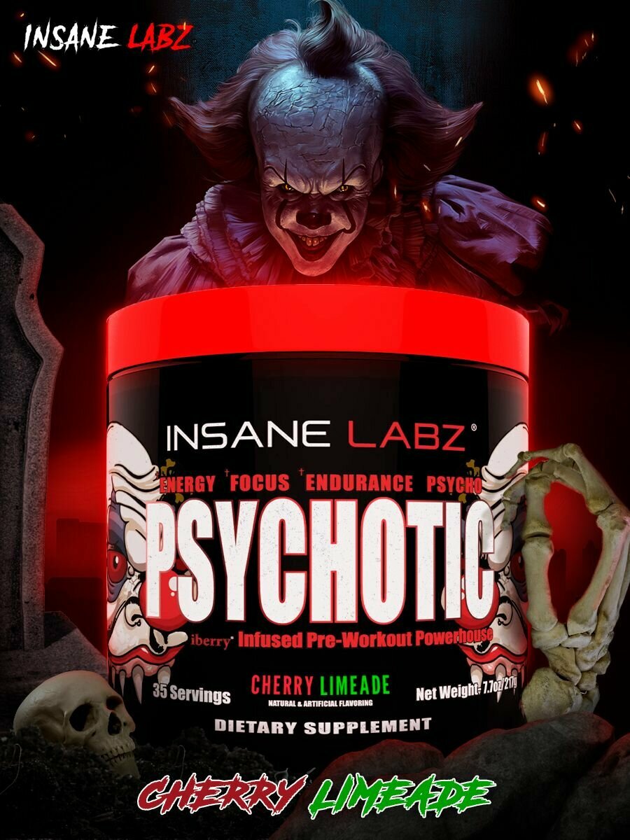 Предтреник Insane Labz "Психотик" 250 гр, вкус "вишня"