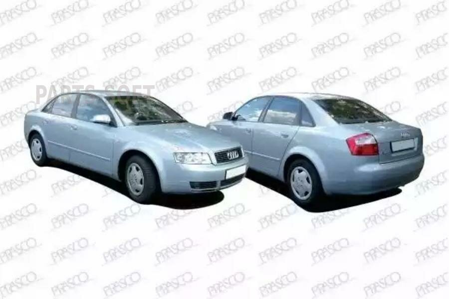 Крыло переднее правое Prasco AD0203013 для Audi A4