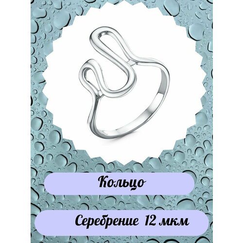 фото Кольцо, серебро mc jeweler