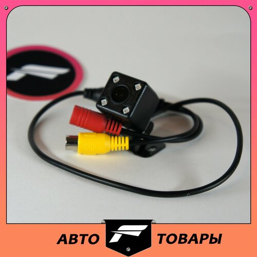 Камера заднего вида L616 rear view camera 69500₽