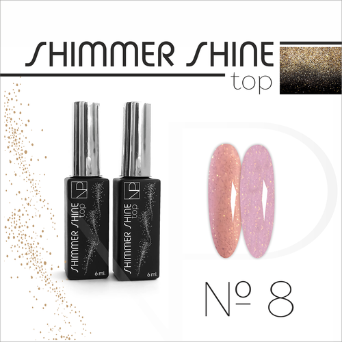 nartist shine color top 7 6ml Nartist Top Shimmer Shine 6ml №8