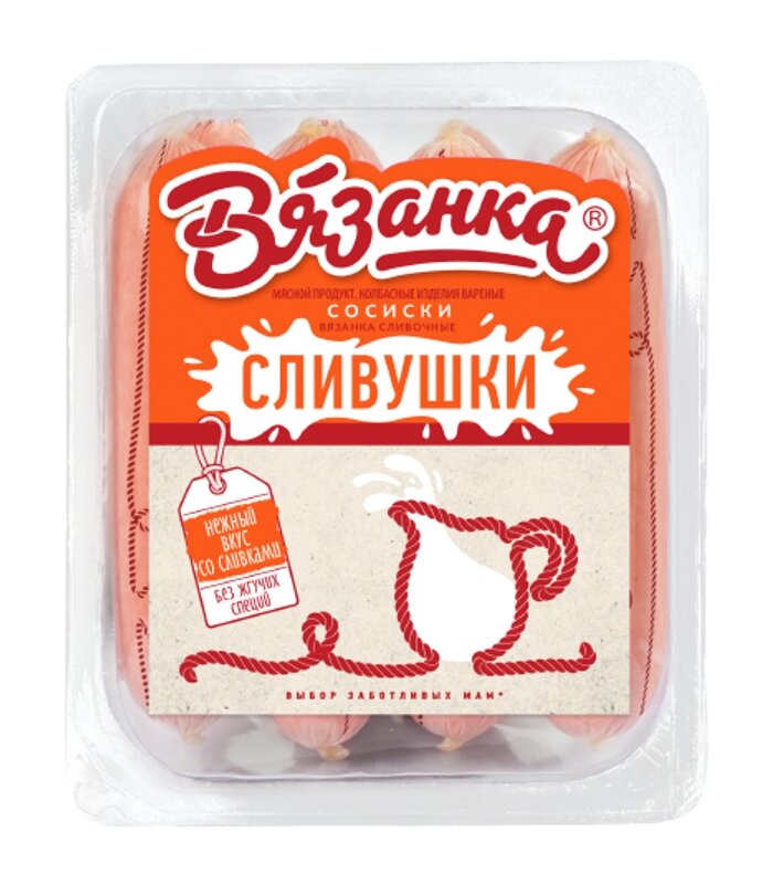Сосиски Вязанка Сливушки — купить в интернет-магазине по низкой цене на ...